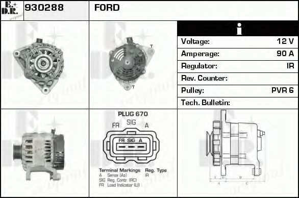 Генератор EDR 930288