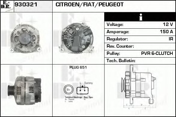 Генератор EDR 930321