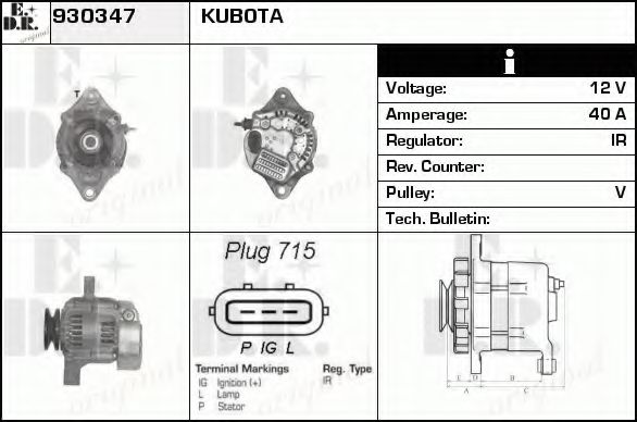Генератор EDR 930347