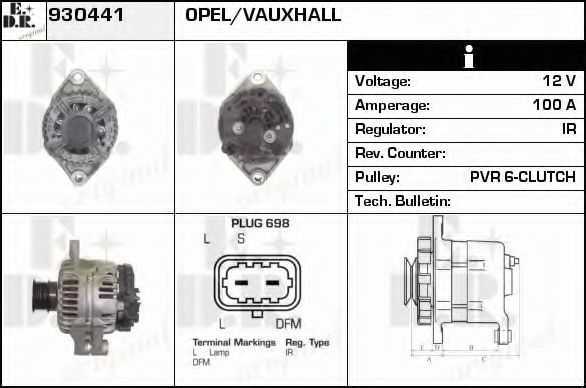 Генератор EDR 930441