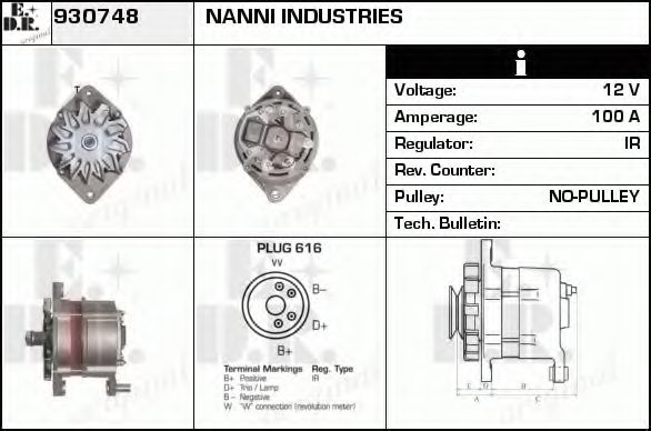 Генератор EDR 930748