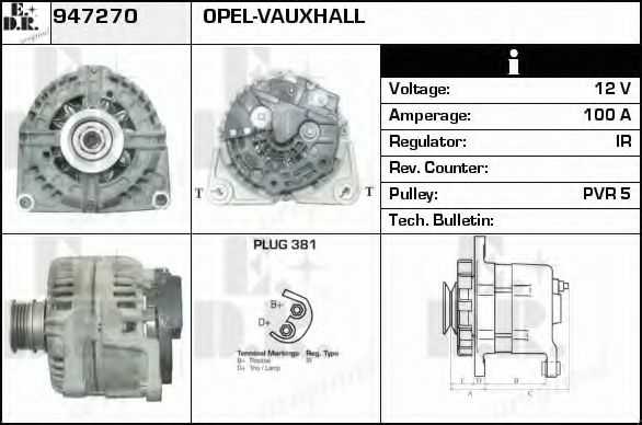 Генератор EDR 947270