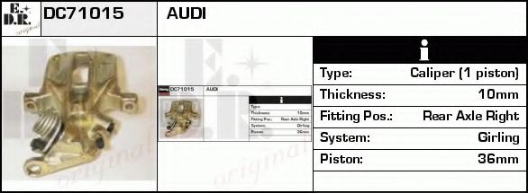 Тормозной суппорт EDR DC71015
