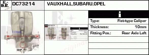 Тормозной суппорт EDR DC73214