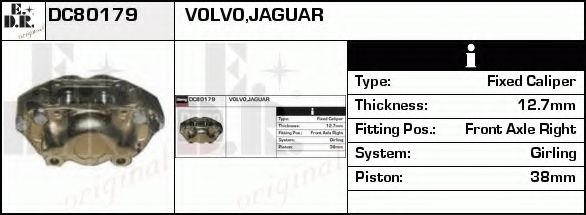 Тормозной суппорт UBD 50179