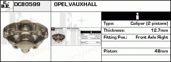 Тормозной суппорт UBD 50599