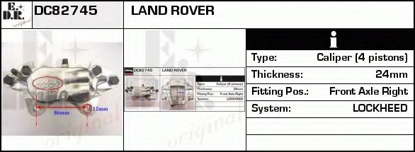 Тормозной суппорт EDR DC82745