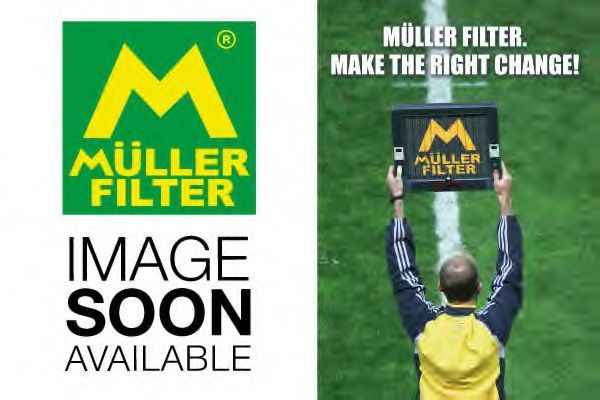 Фильтр, воздух во внутренном пространстве MULLER FILTER FC448x2