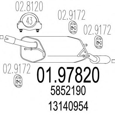 Глушитель выхлопных газов конечный MTS 0197820