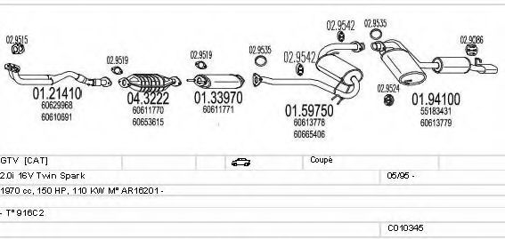 Система выпуска ОГ MTS C010345008002