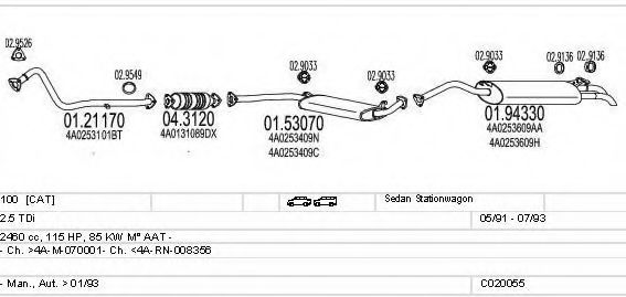 Система выпуска ОГ MTS C020055000421