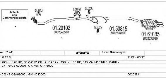 Система выпуска ОГ MTS C020381015588
