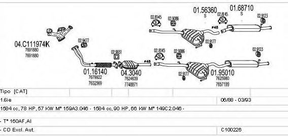 Система выпуска ОГ MTS C100226012942
