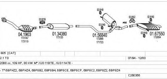 Система выпуска ОГ MTS C260356006271