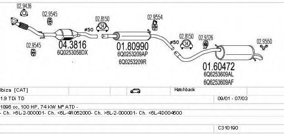 Система выпуска ОГ MTS C310190006422