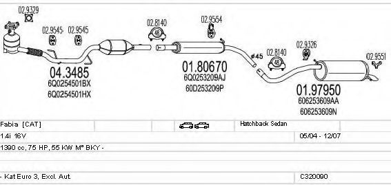 Система выпуска ОГ MTS C320090010757