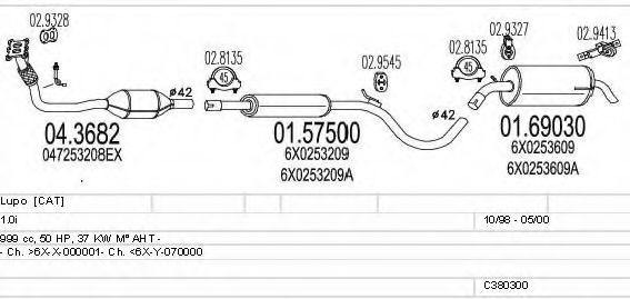 Система выпуска ОГ MTS C380300003153