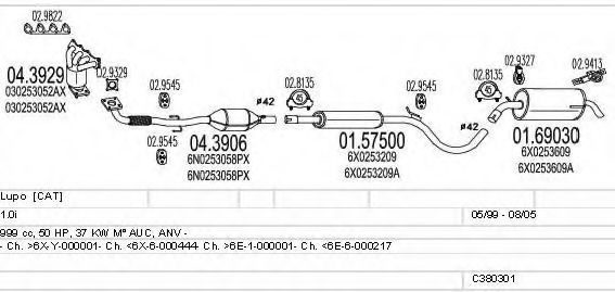 Система выпуска ОГ MTS C380301003154