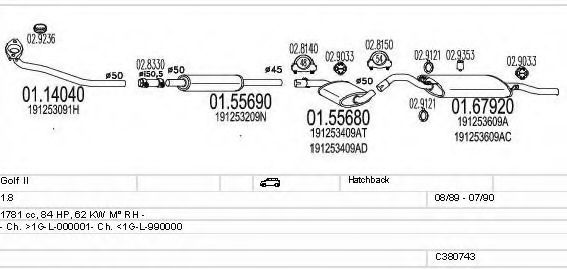 Система выпуска ОГ MTS C380743005979