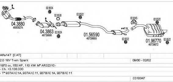 Система выпуска ОГ MTS C010047000312