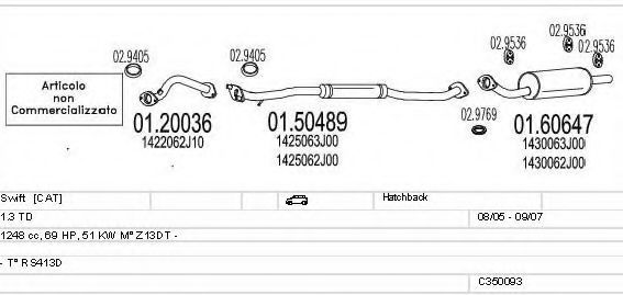 Система выпуска ОГ MTS C350093010775