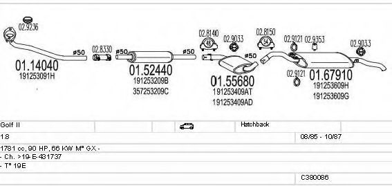 Система выпуска ОГ MTS C380086002880