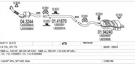 Система выпуска ОГ MTS C380149002951