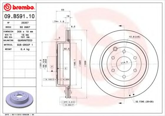 Тормозной диск BRECO BS 8967