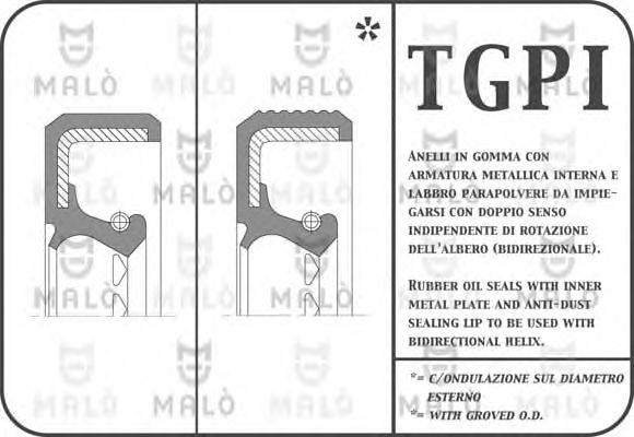 Уплотняющее кольцо, дифференциал MALÒ 11740PIAC