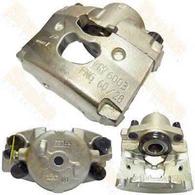 Тормозной суппорт Brake ENGINEERING CA2124