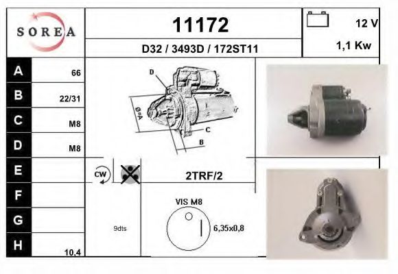 Стартер EAI 11172