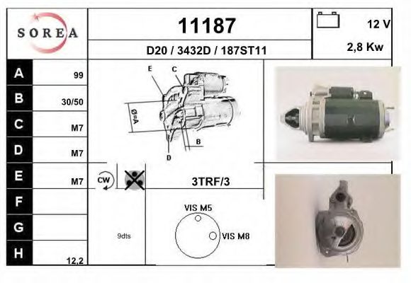 Стартер EAI 11187