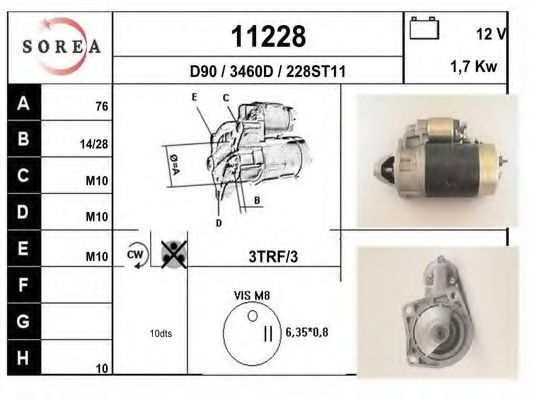 Стартер EAI 11228