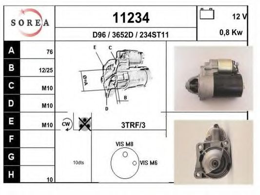 Стартер EAI 11234