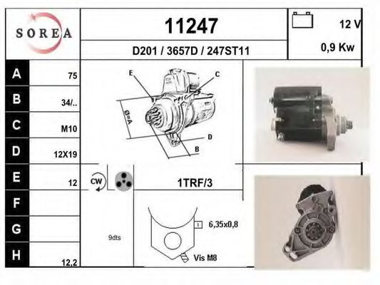 Стартер EAI 11247