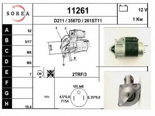 Стартер EAI 11261
