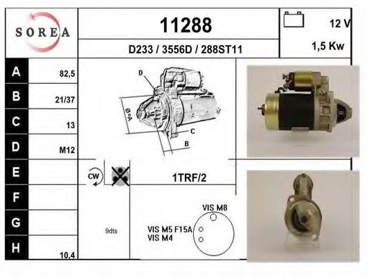 Стартер EAI 11288