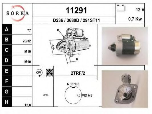 Стартер EAI 11291