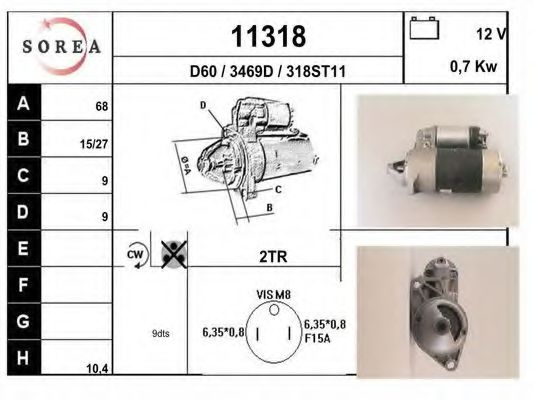 Стартер EAI 11318