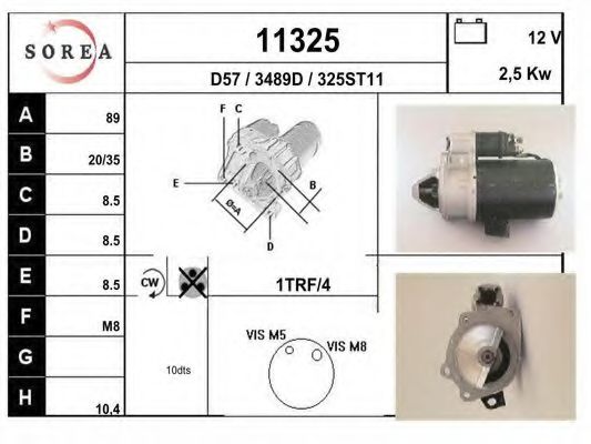 Стартер EAI 11325