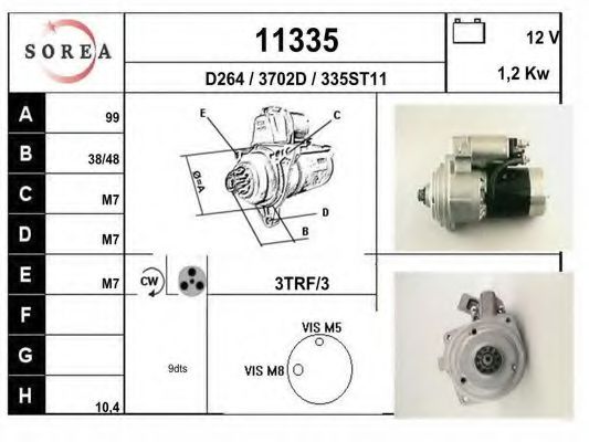 Стартер EAI 11335