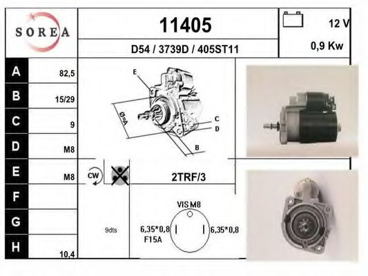 Стартер EAI 11405