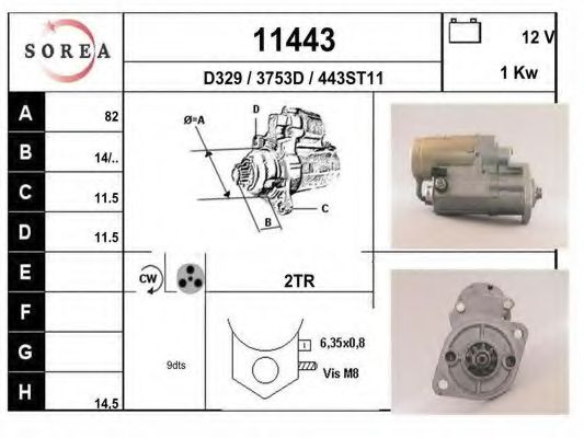 Стартер EAI 11443