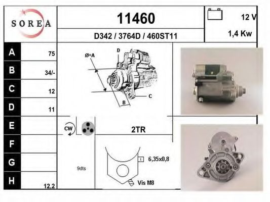 Стартер EAI 11460