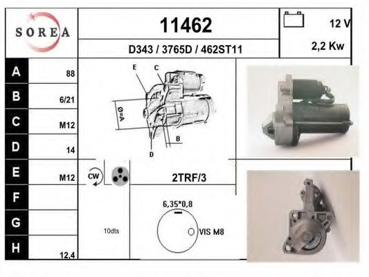 Стартер EAI 11462