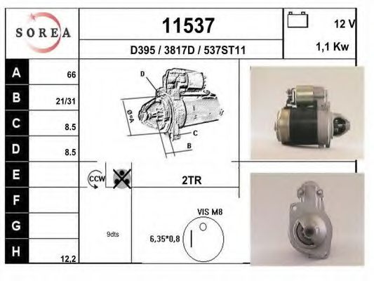 Стартер EAI 11537