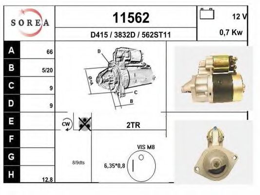 Стартер EAI 11562