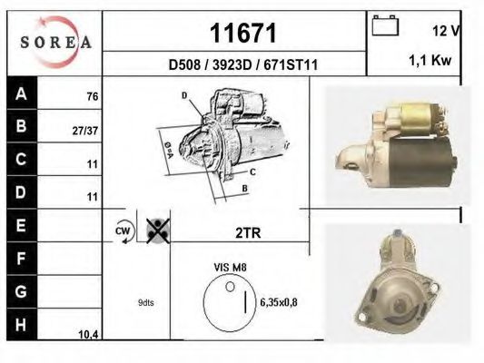 Стартер EAI 11671