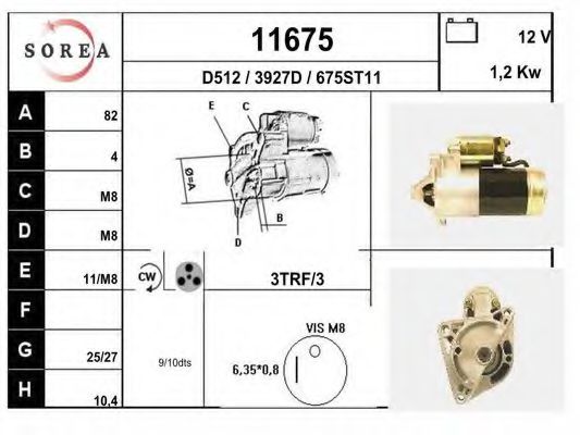 Стартер EAI 11675