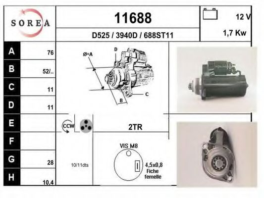 Стартер EAI 11688
